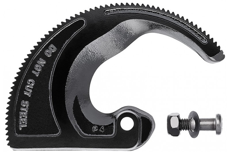 Сменное режущее лезвие подвижное Knipex 95 39 250, для 95 31 250 / 95 36 250, KN-9539250